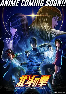 长安夜行录 拷贝漫画官网入口推荐