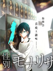 跨界歌手 音乐综艺在线看