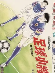 荒野厨房 户外美食综艺
